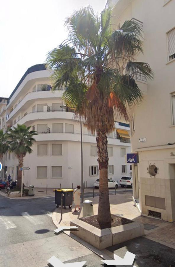 Ciel De Appartement *